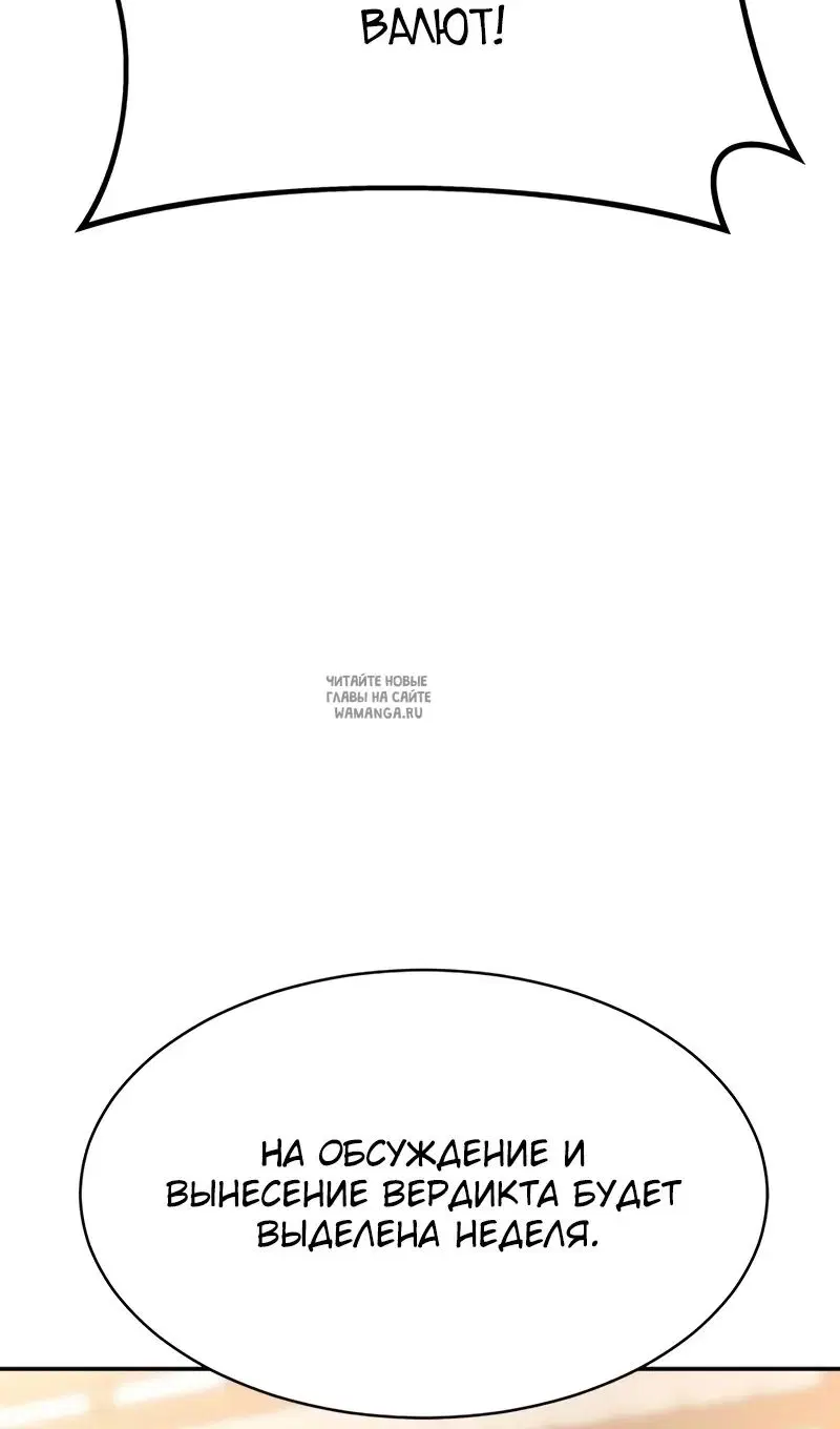 Page 56.000
