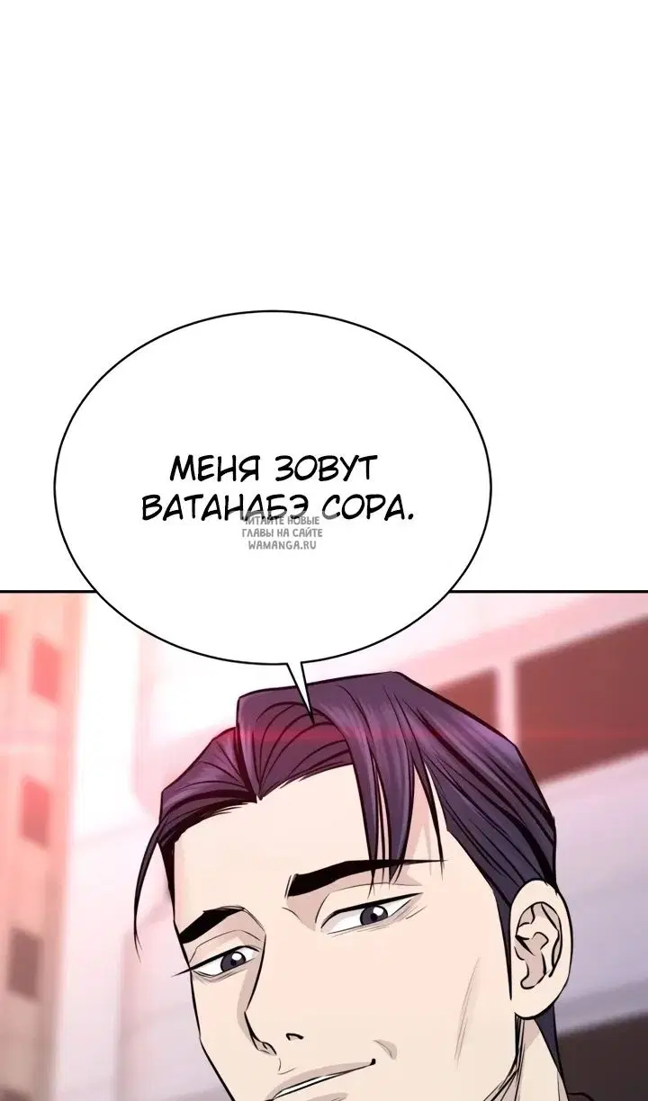 Page 56.000