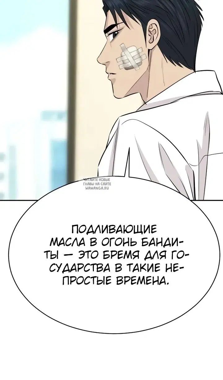 Page 56.000