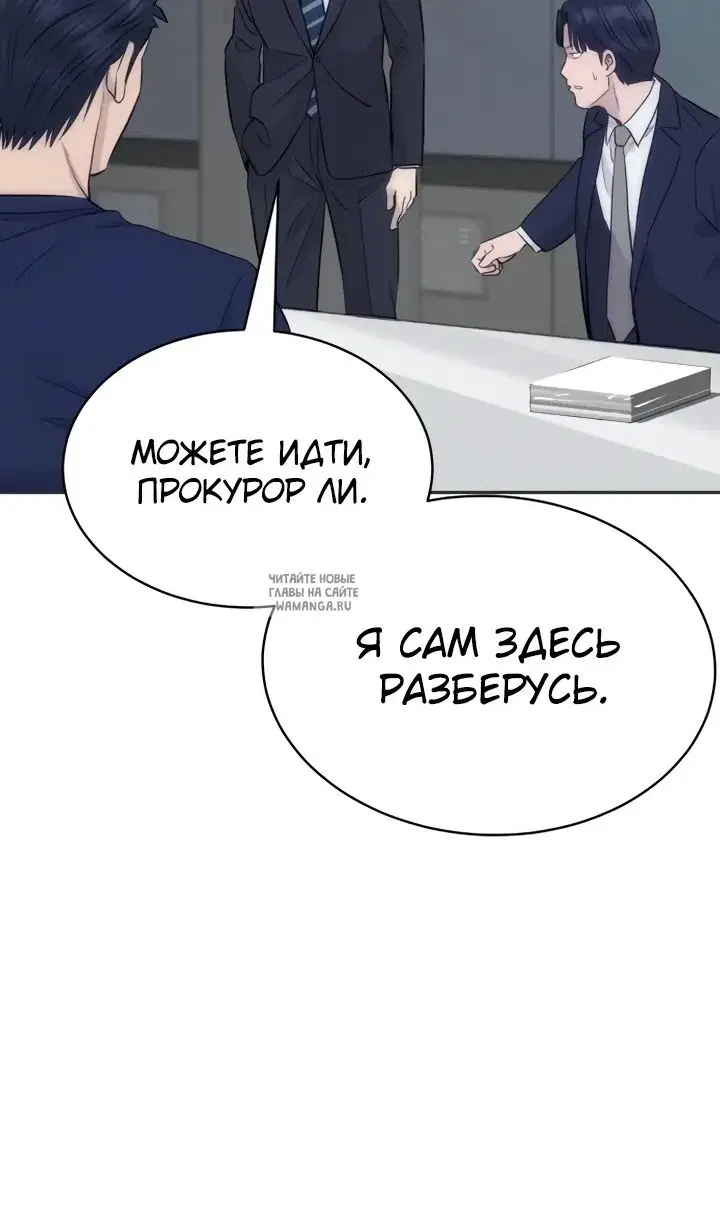 Page 56.000