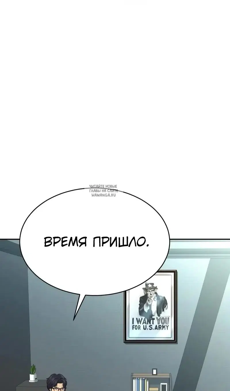 Page 56.000