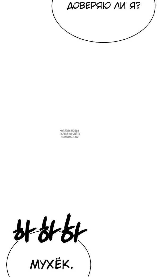 Page 57.000
