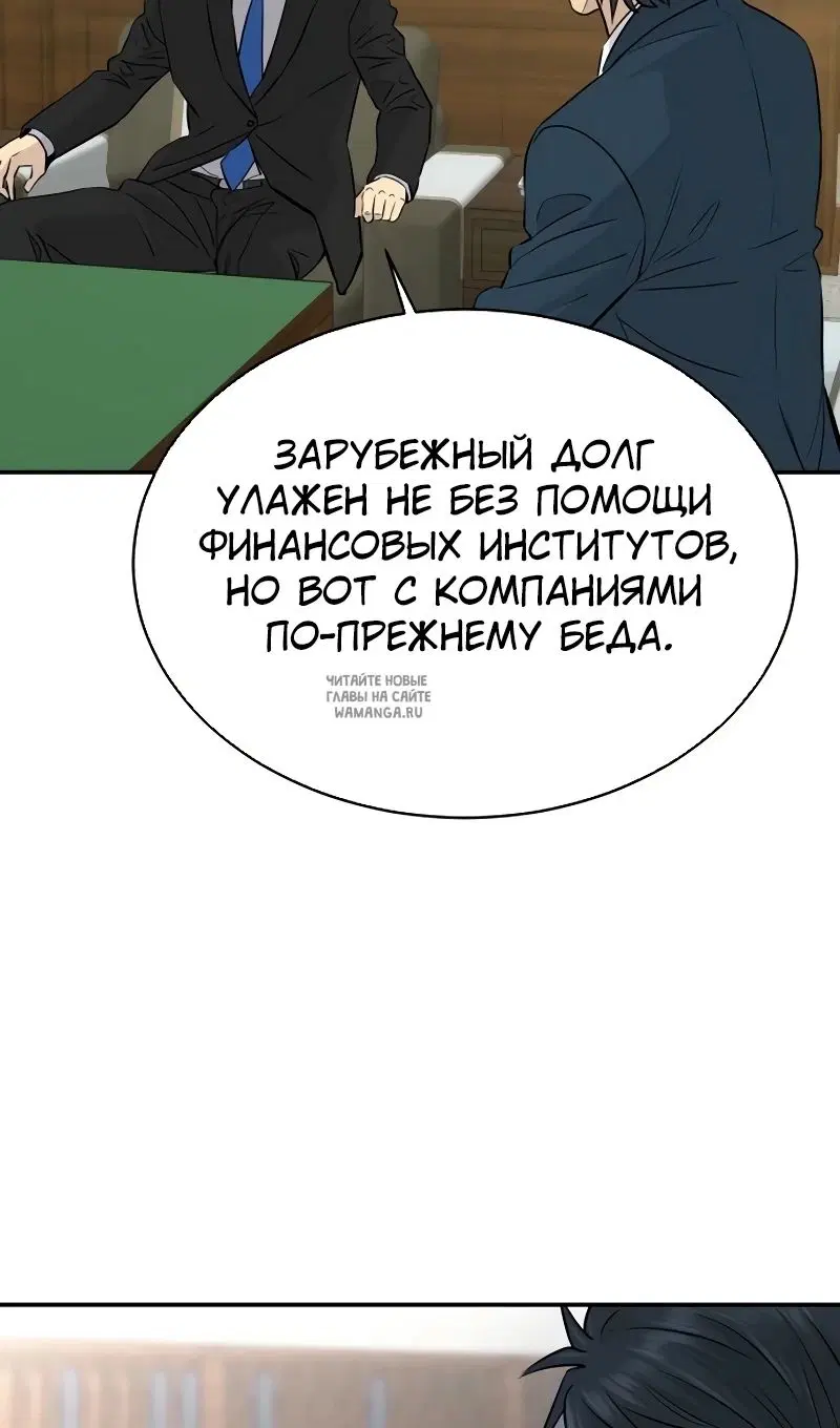 Page 57.000