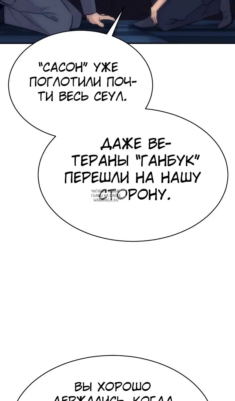 Page 57.000