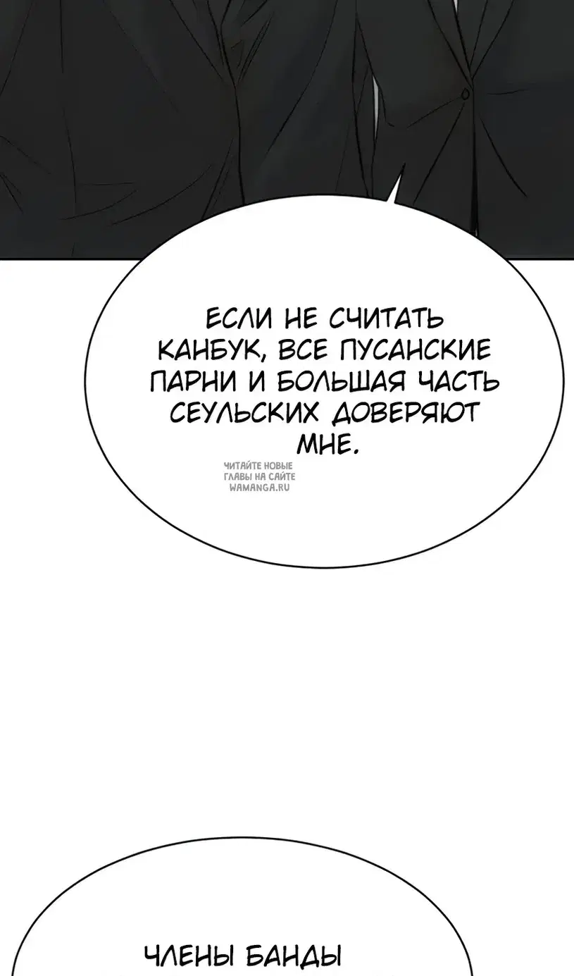 Page 57.000