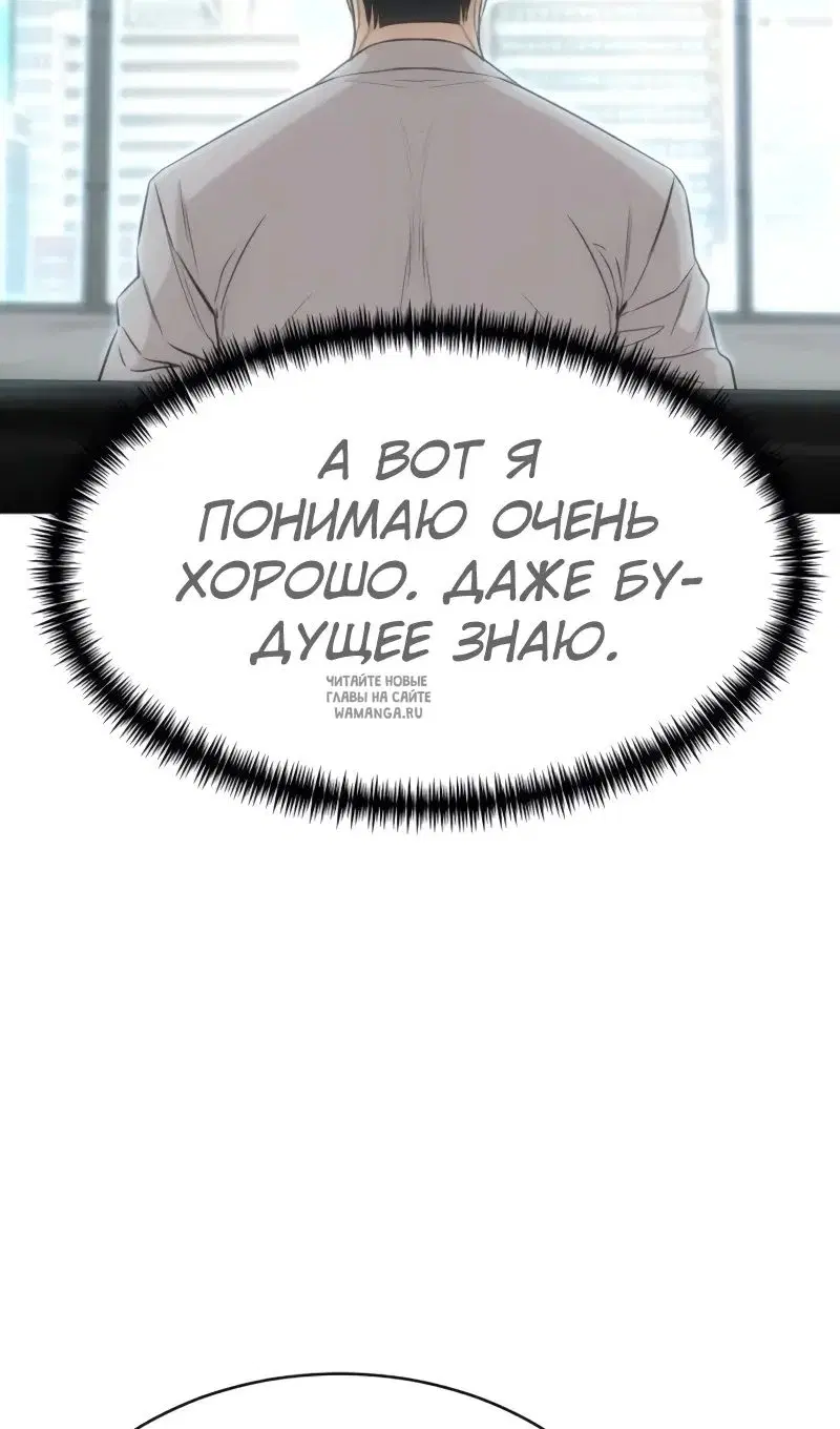 Page 57.000