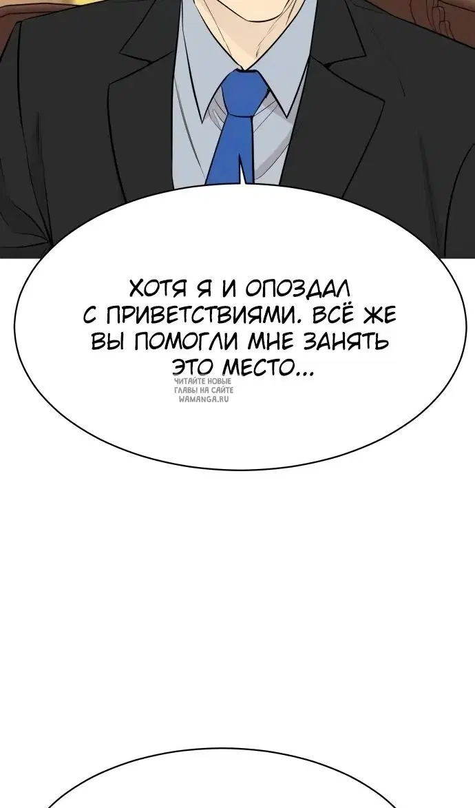 Page 57.000
