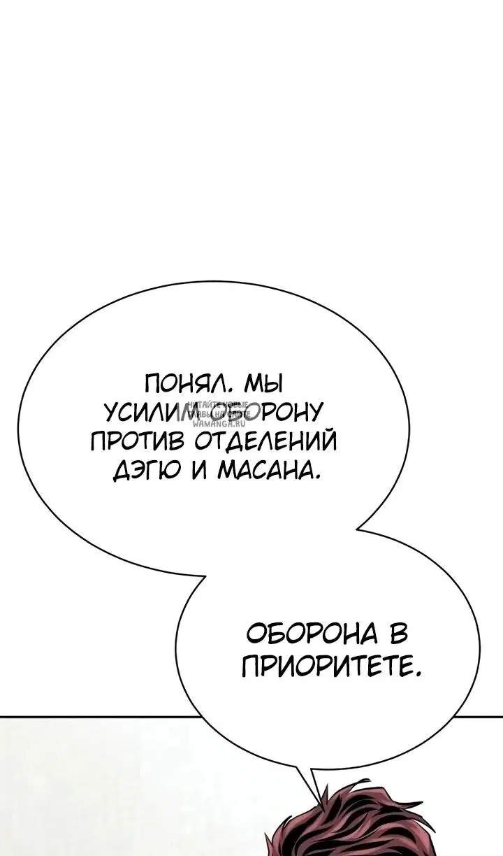 Page 57.000