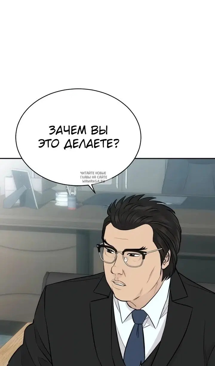 Page 57.000