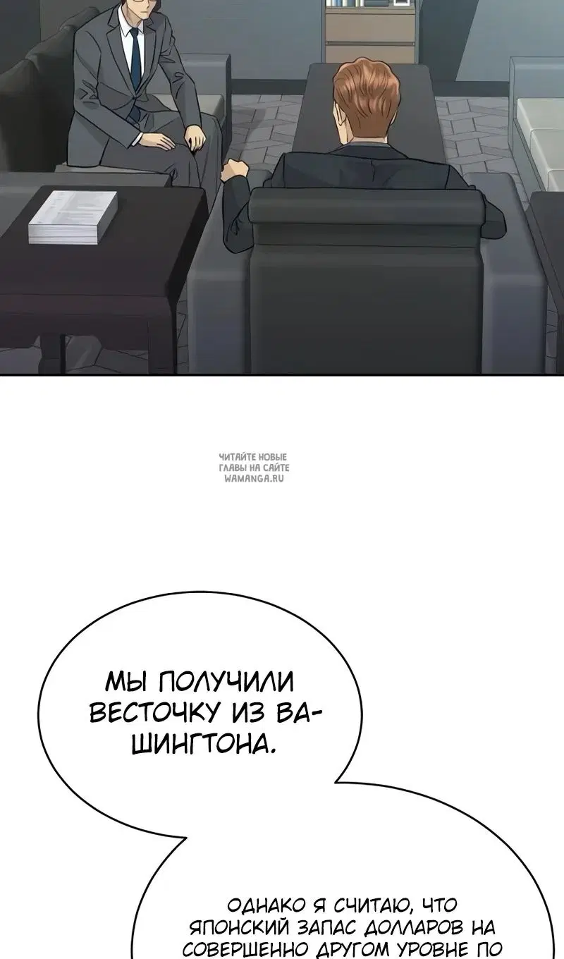 Page 57.000