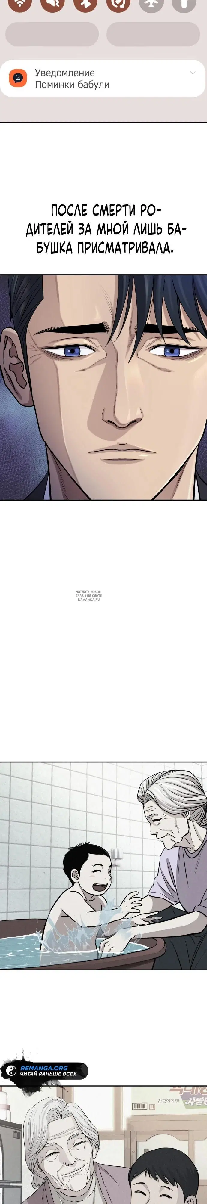 Page 58.000