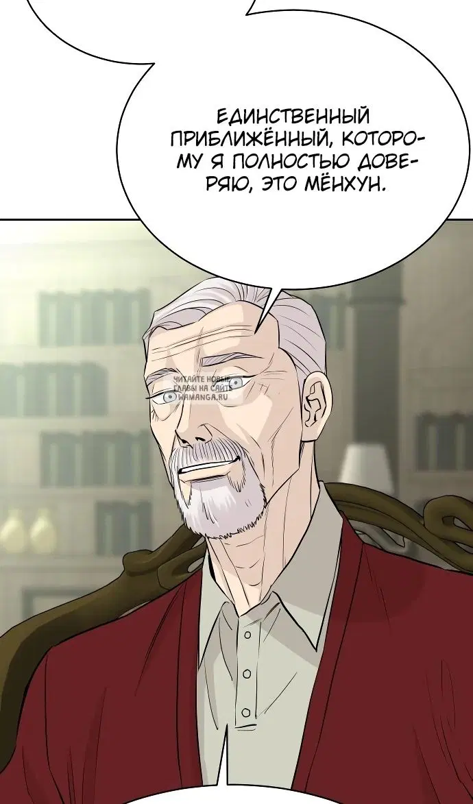 Page 58.000