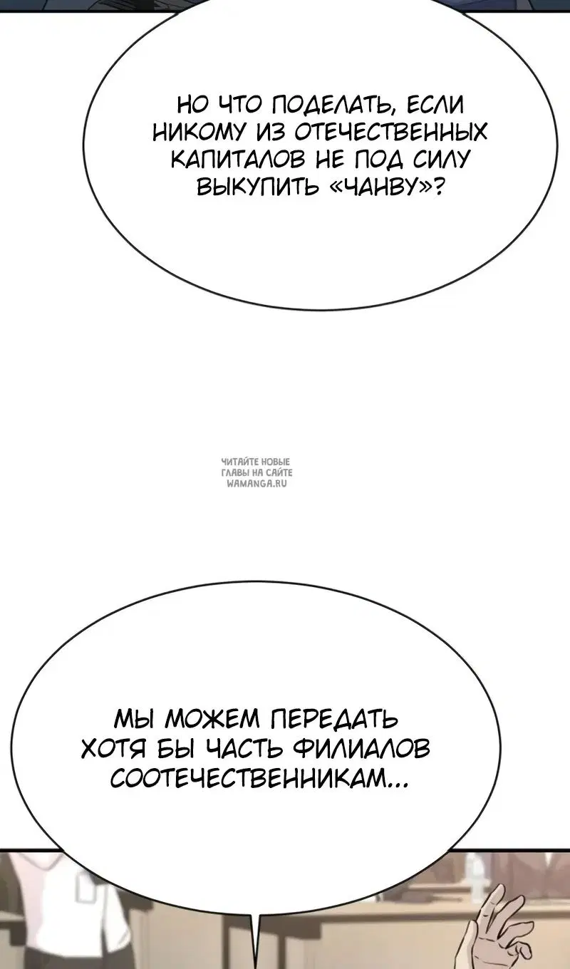 Page 58.000