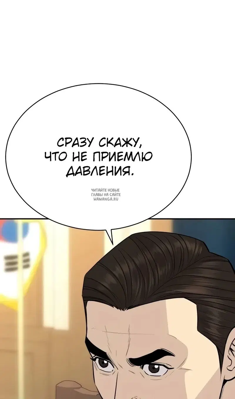 Page 58.000