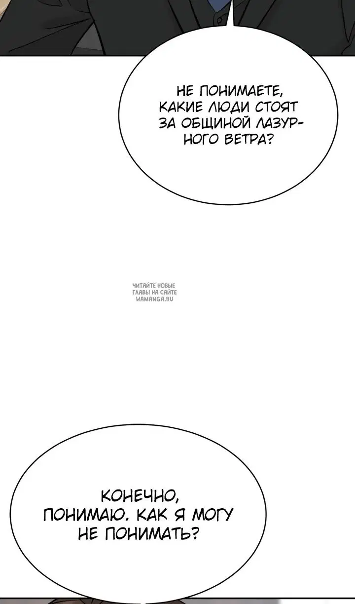 Page 58.000