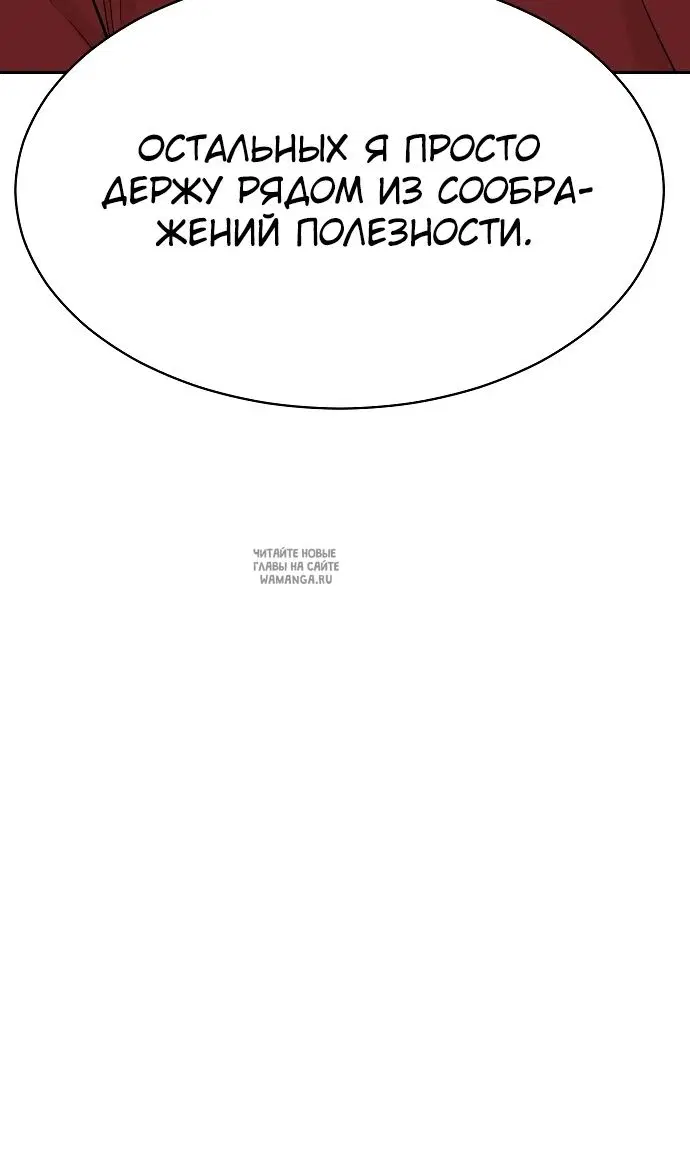 Page 59.000