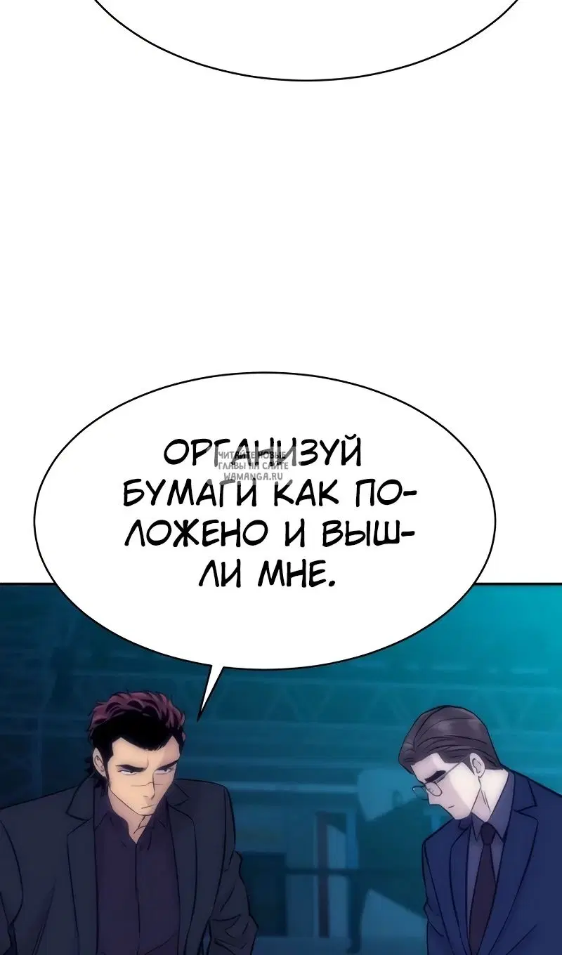 Page 59.000