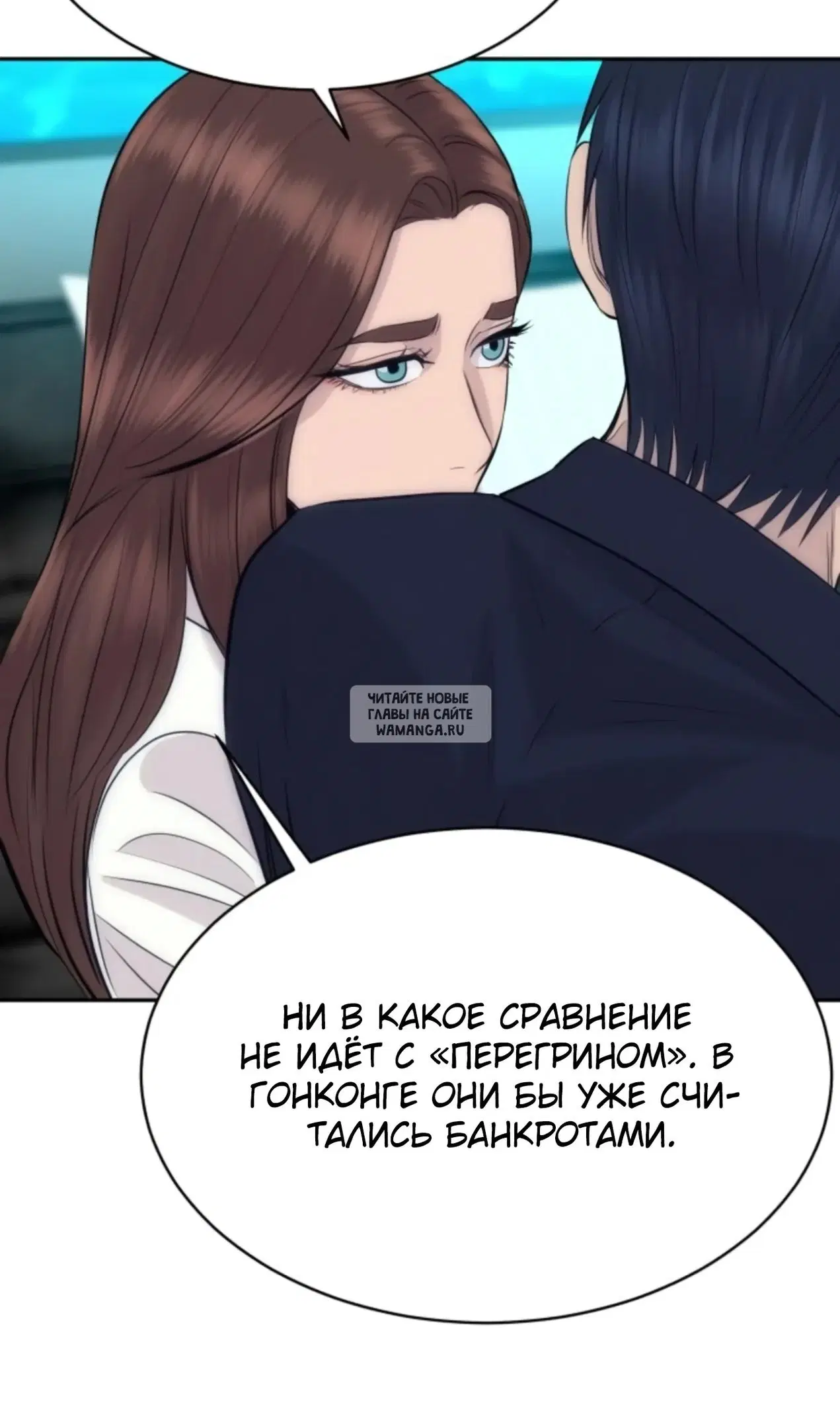 Page 59.000