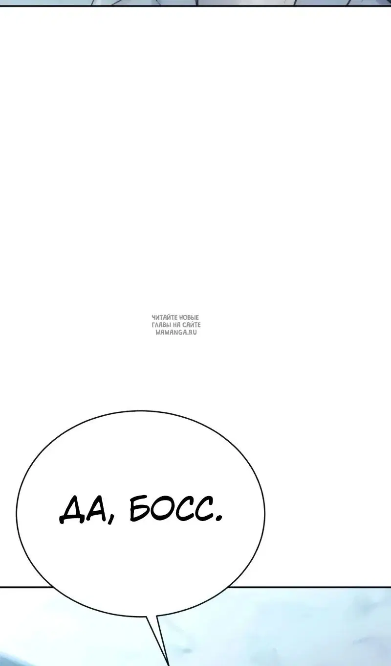 Page 59.000