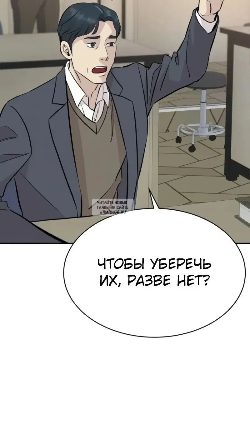 Page 59.000