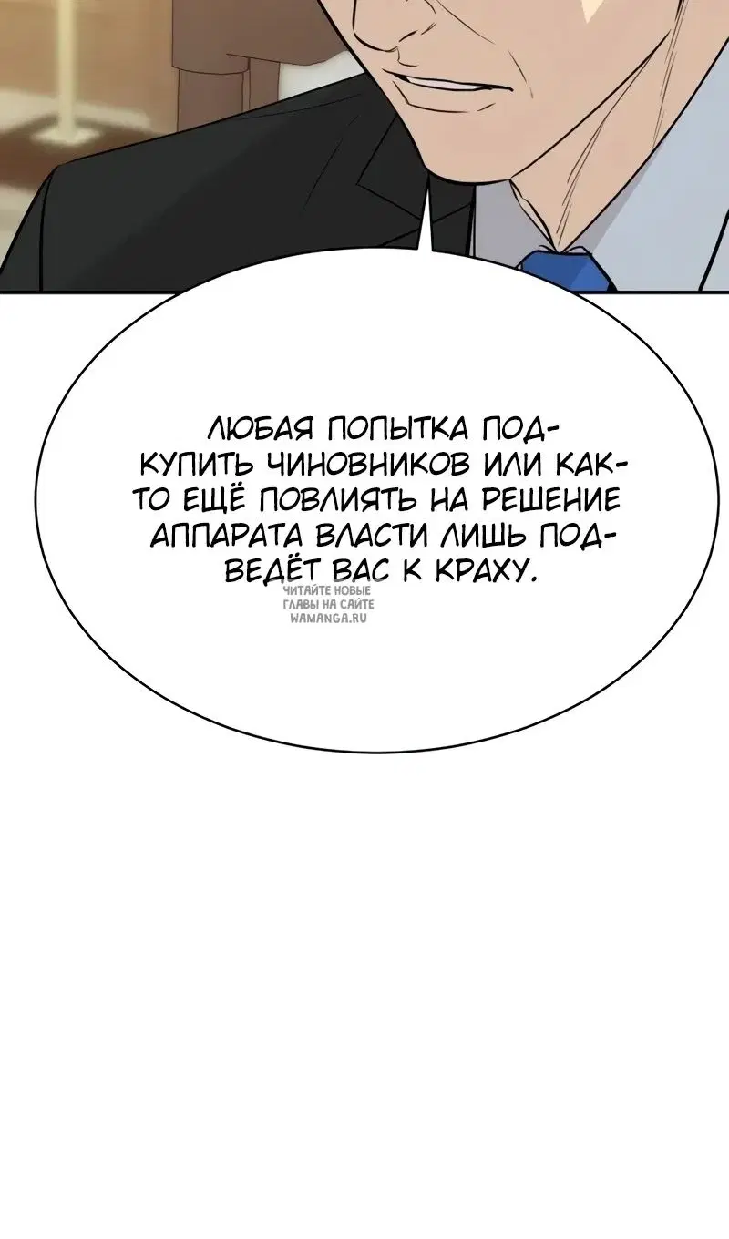 Page 59.000