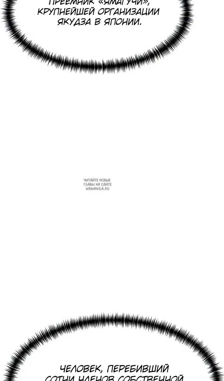 Page 59.000