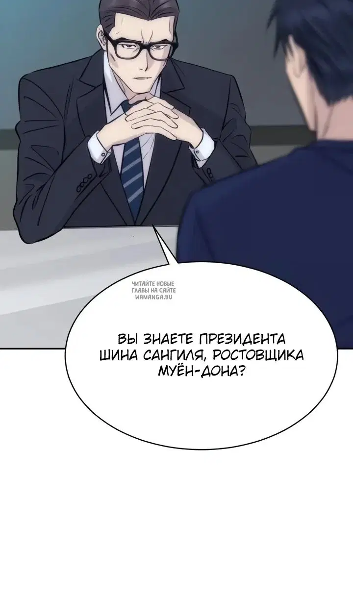 Page 59.000