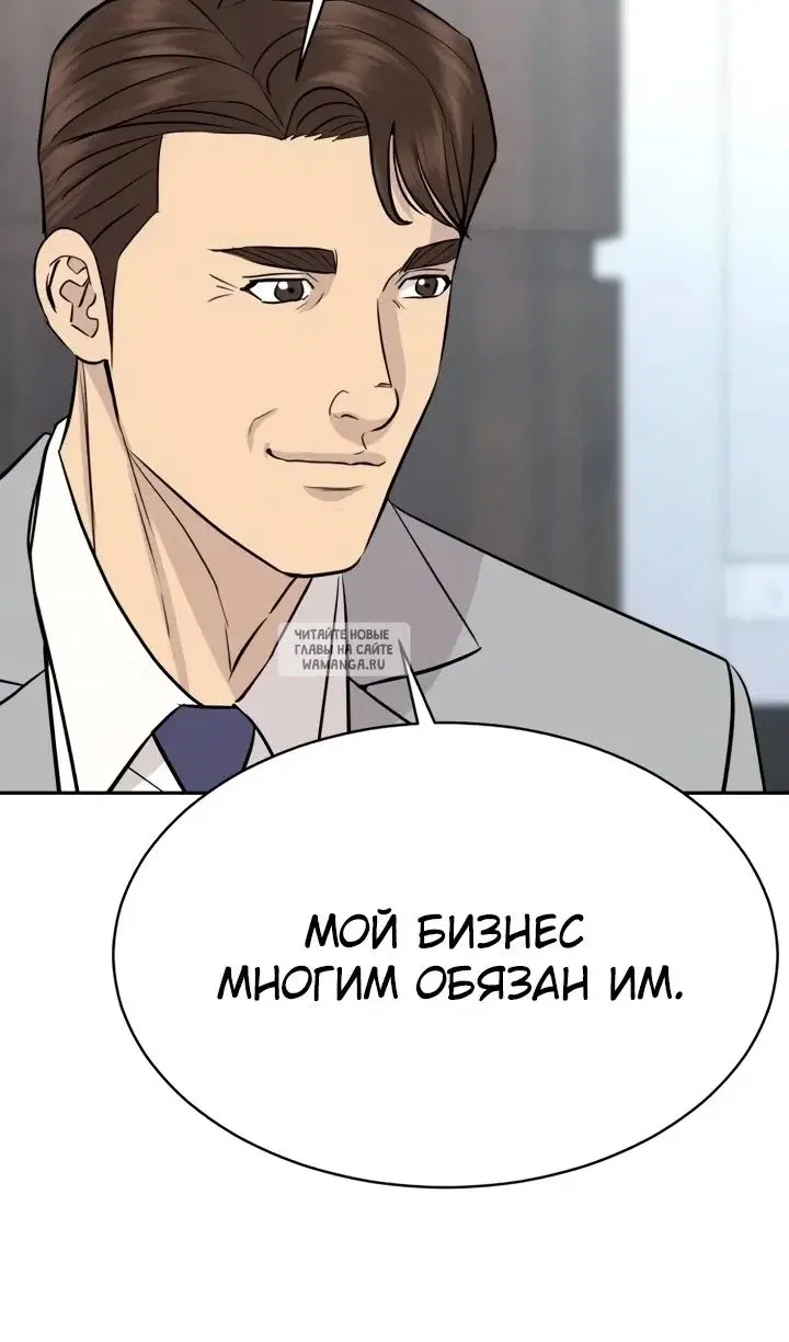 Page 59.000