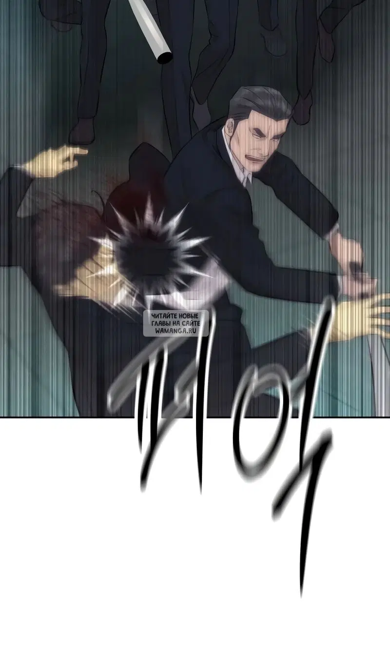 Page 50.000