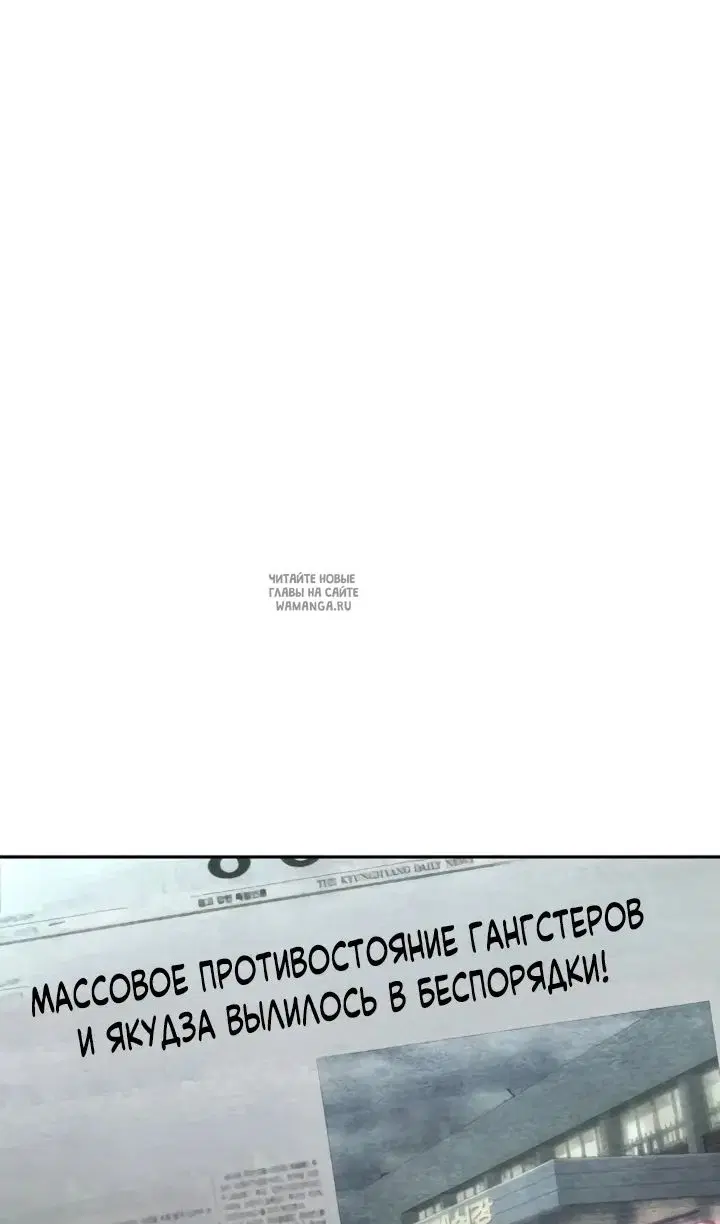 Page 50.000