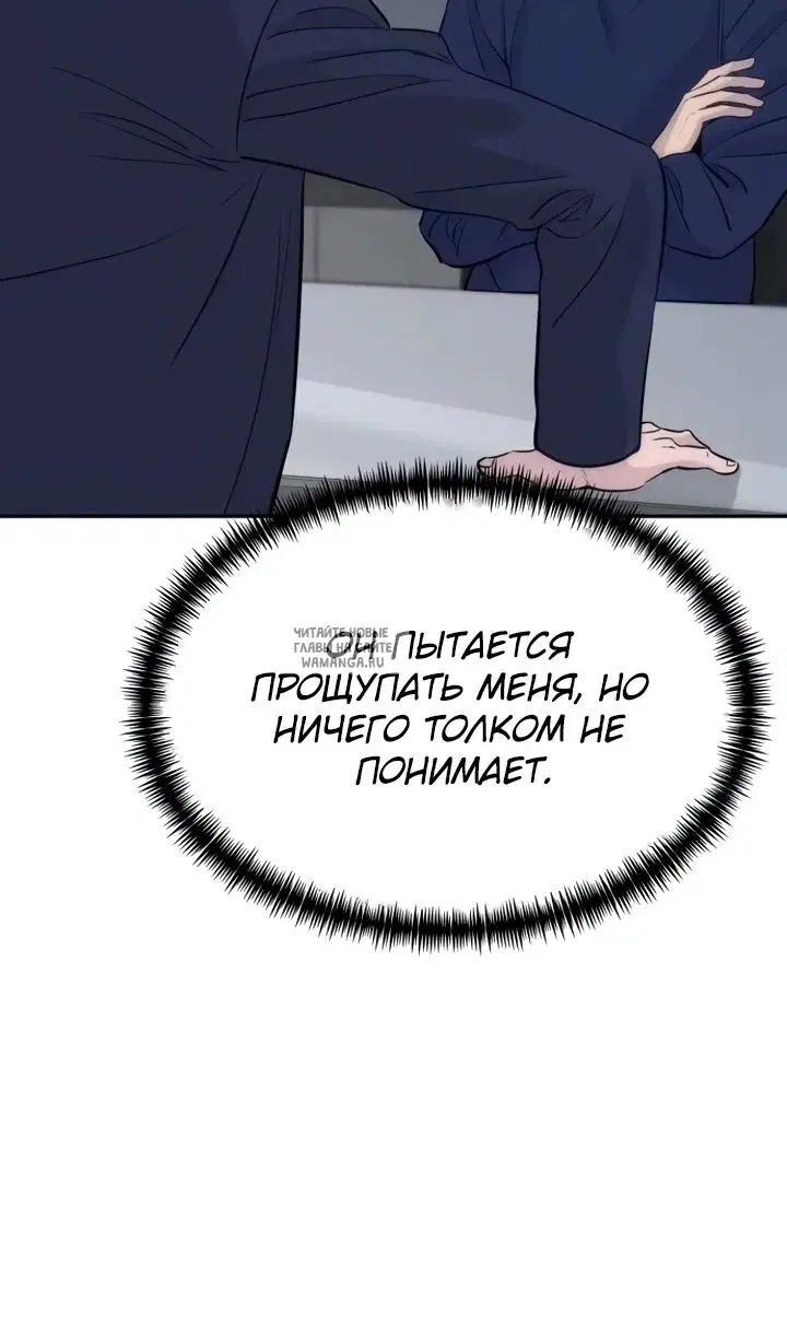 Page 50.000