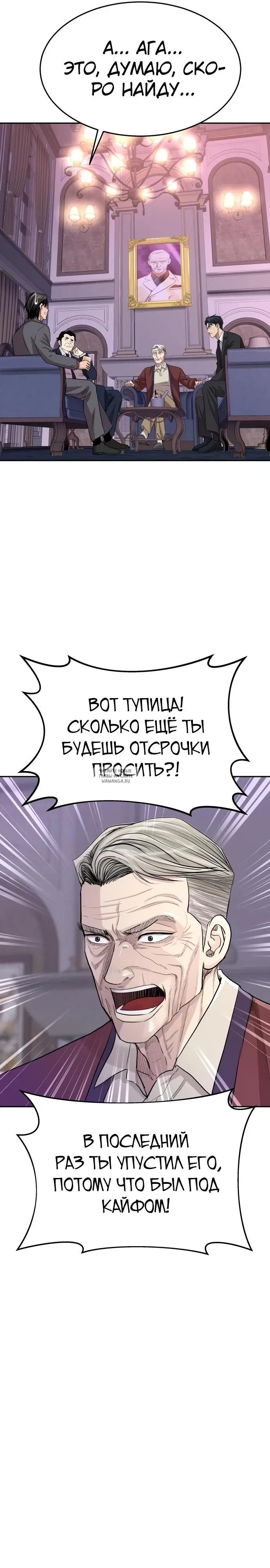 Page 51.000