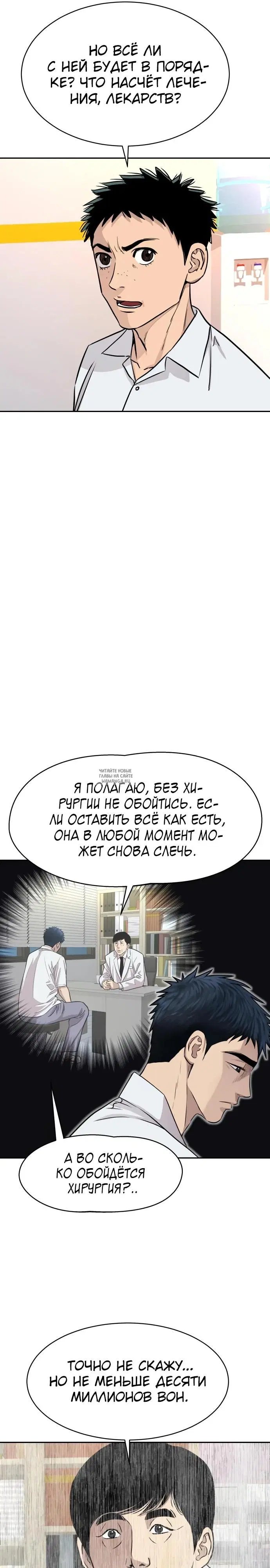 Page 51.000