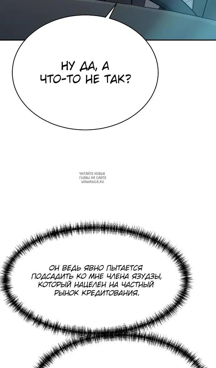 Page 51.000