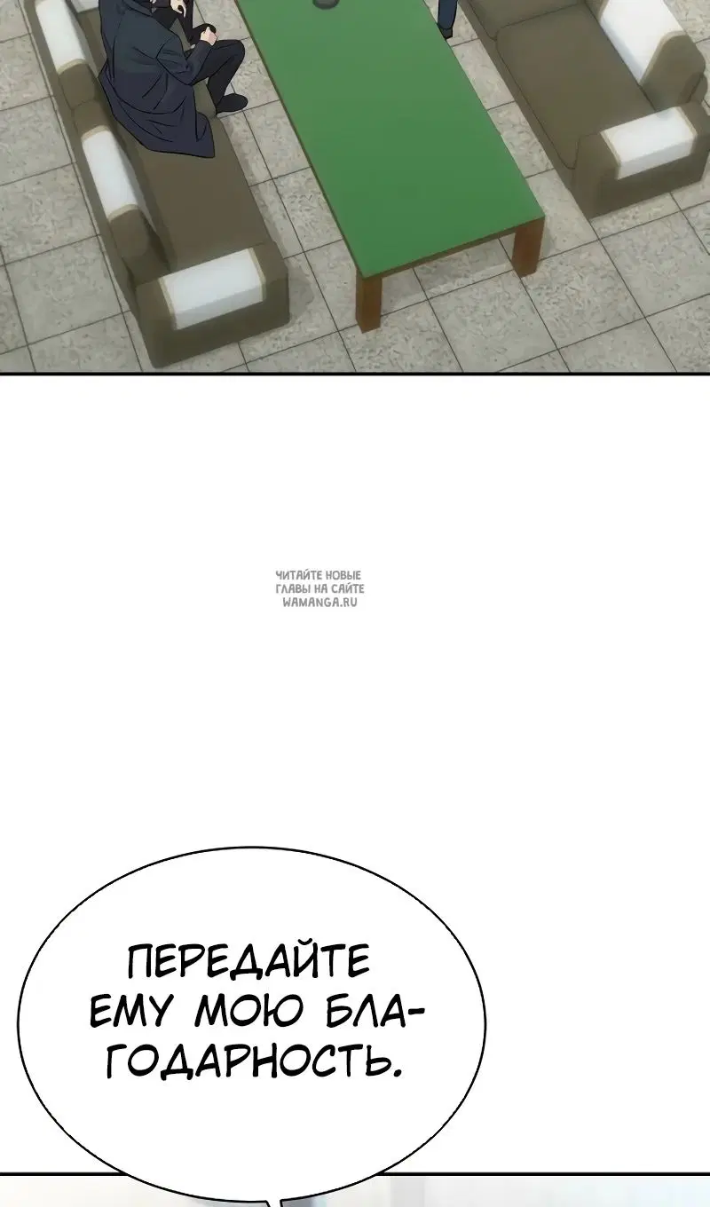 Page 51.000