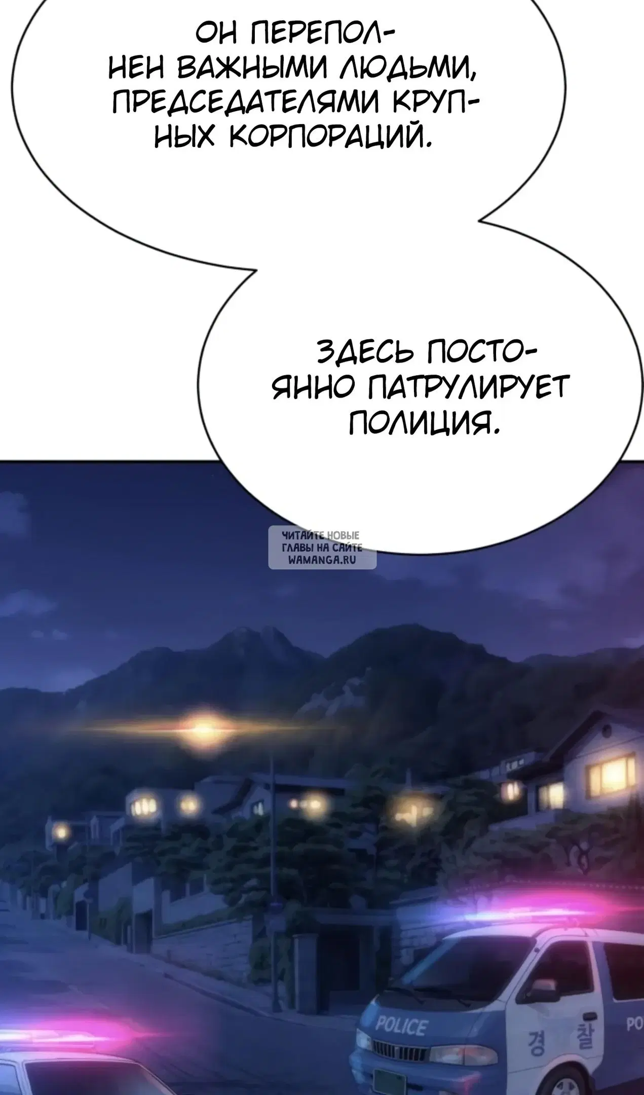 Page 51.000