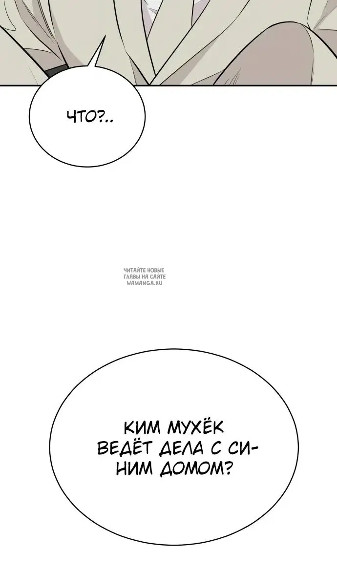 Page 51.000