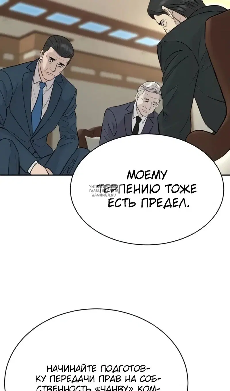 Page 51.000
