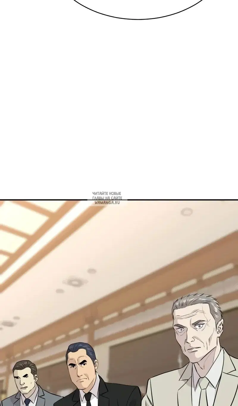 Page 51.000