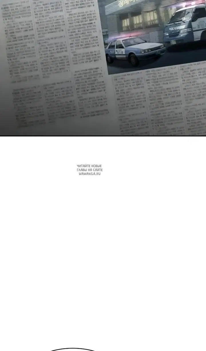 Page 51.000