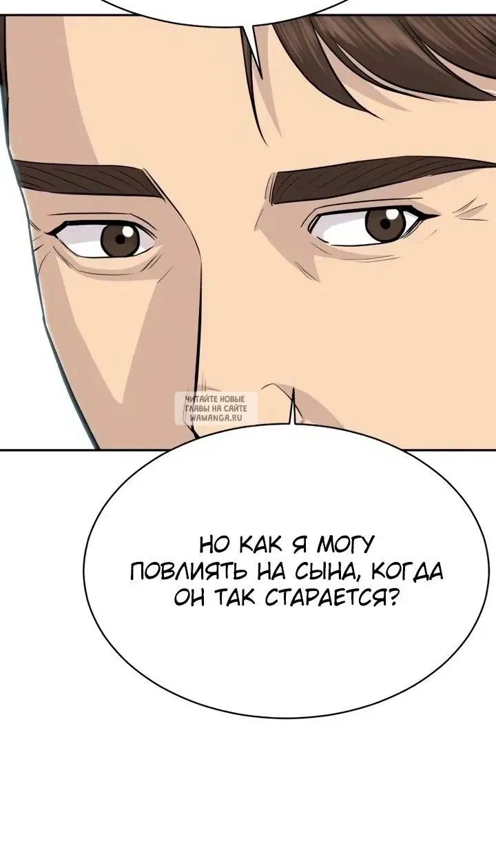 Page 51.000
