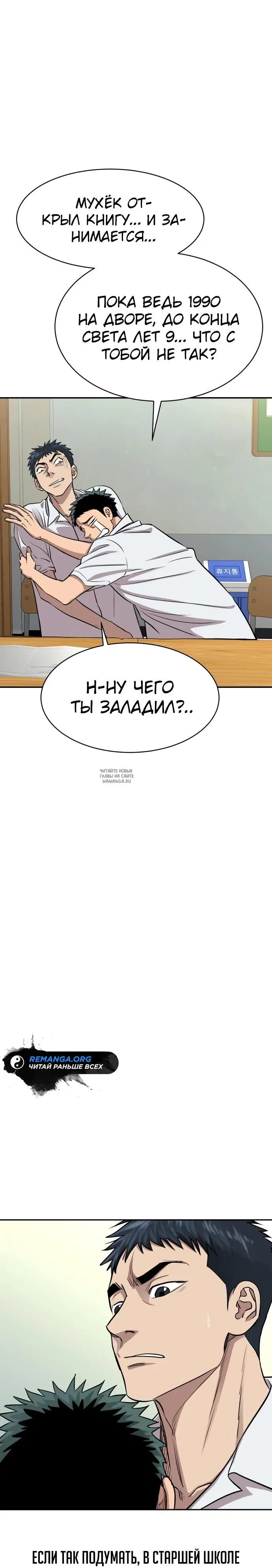 Page 5.000