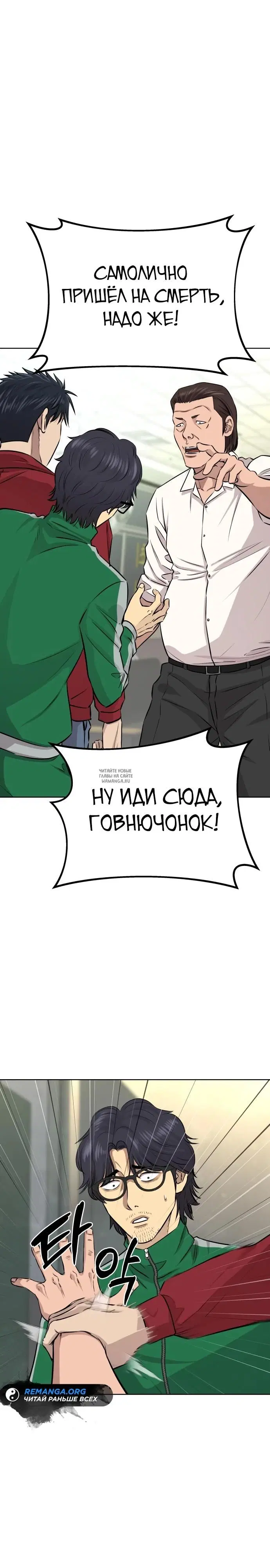 Page 5.000