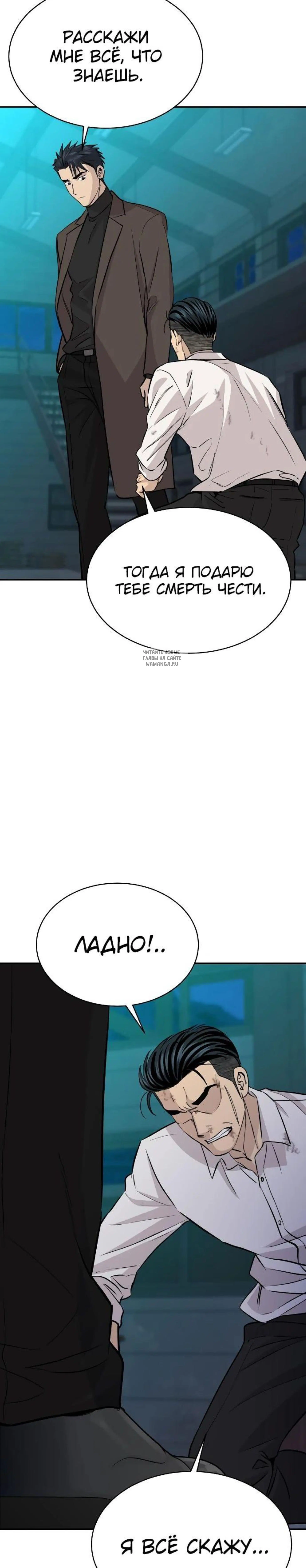 Page 5.001
