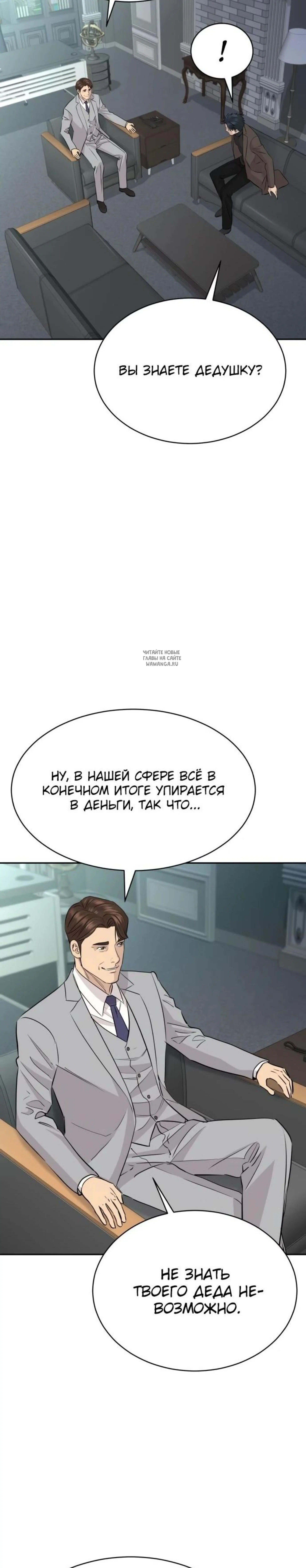 Page 5.001