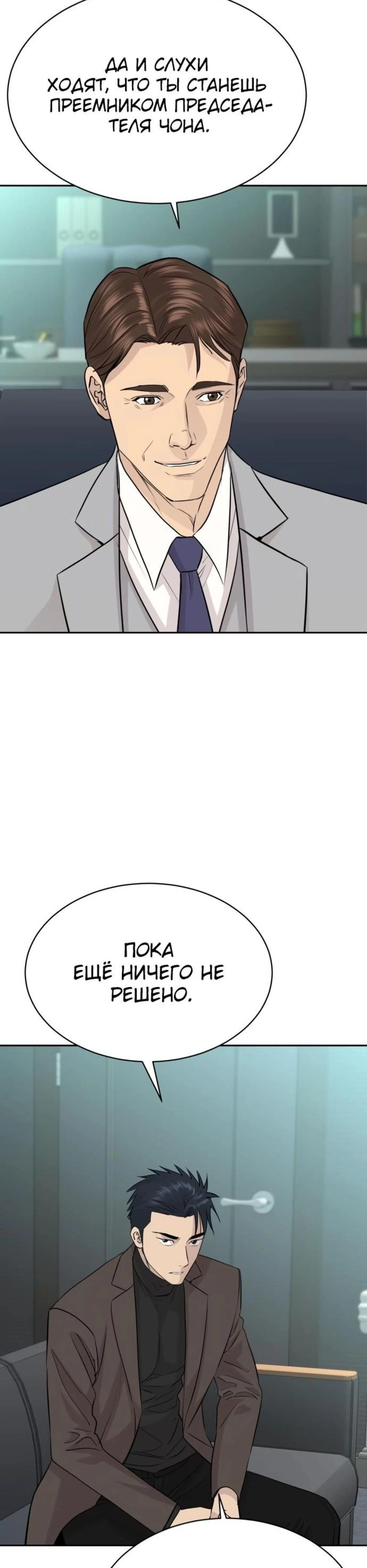 Page 5.002