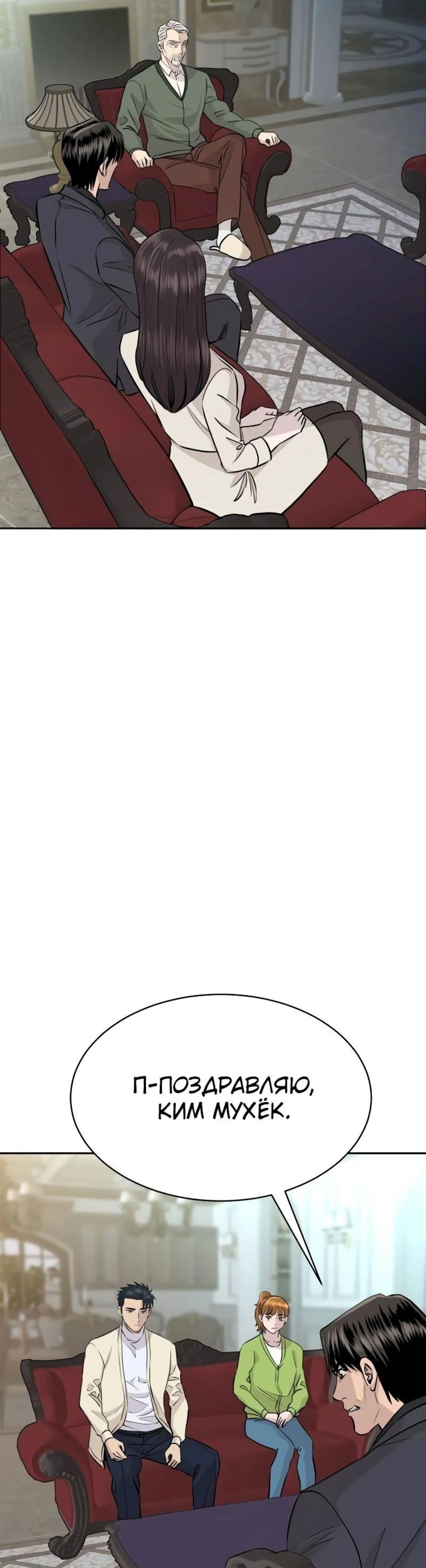 Page 5.002
