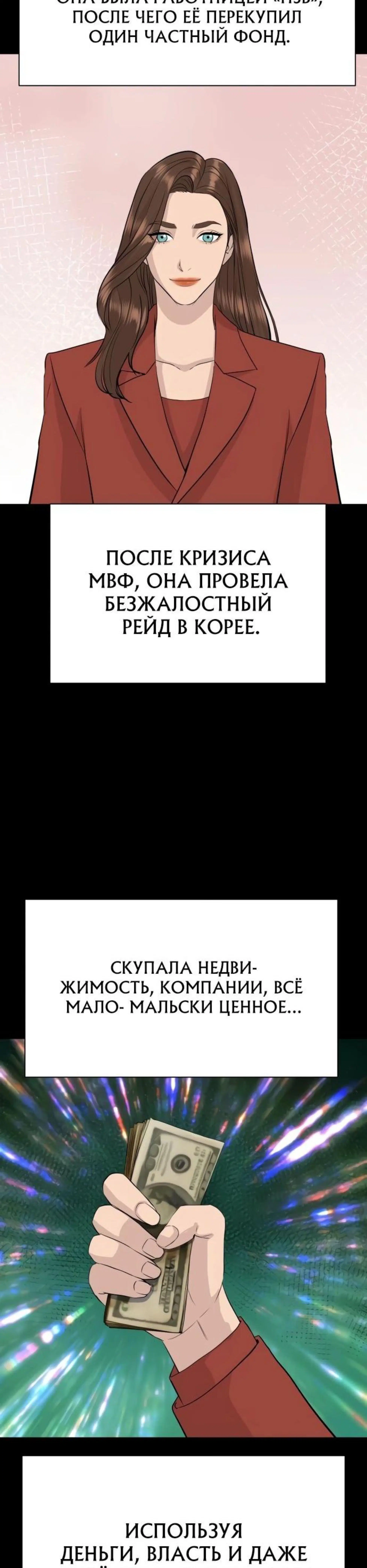 Page 5.002