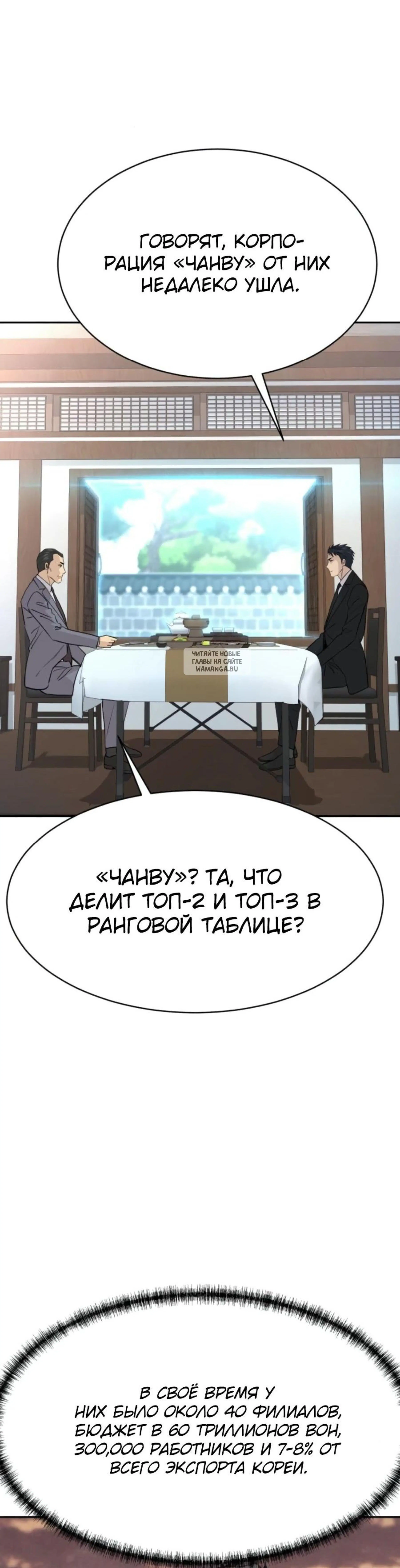 Page 5.001