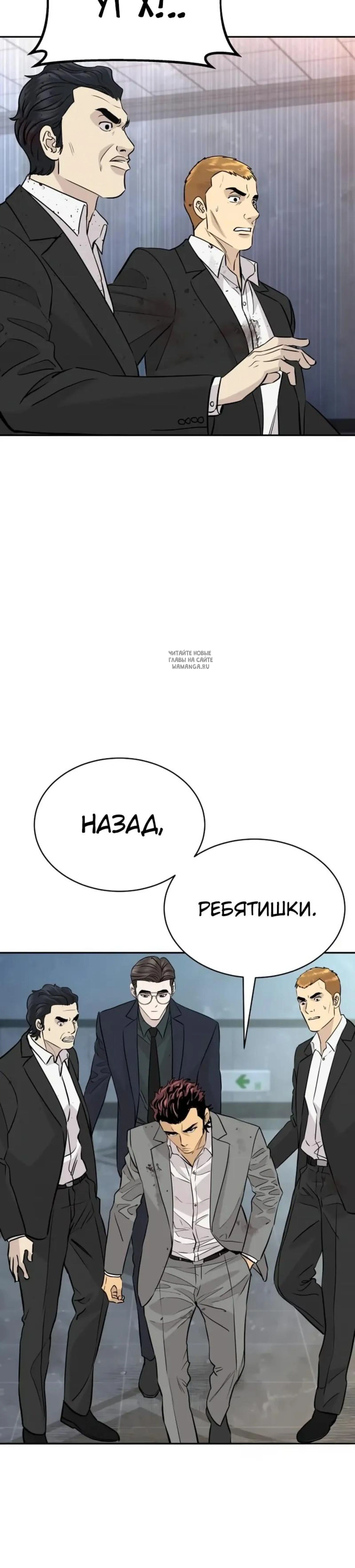 Page 5.001